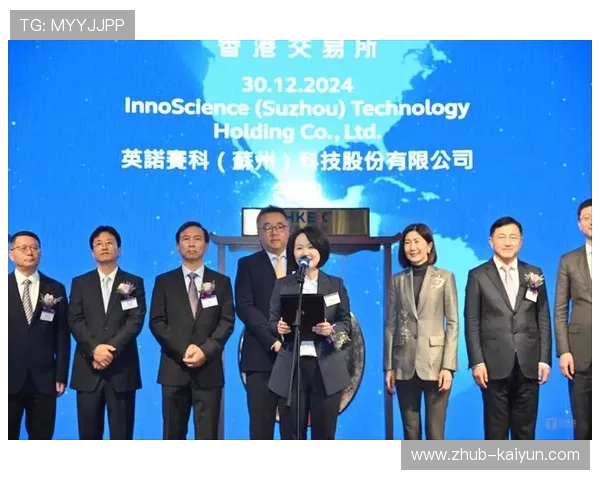 TEAM Marketing结束34年欧冠商业合作，Relevent提供保底模式获青睐